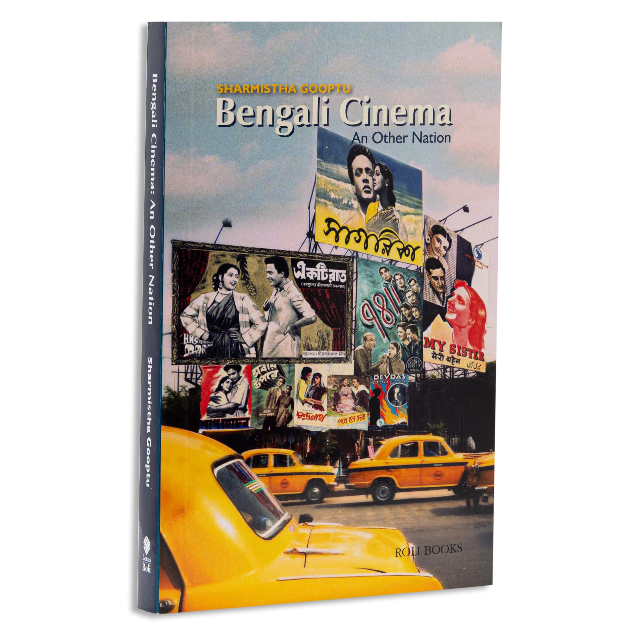Bengali Cinema An Other Nation