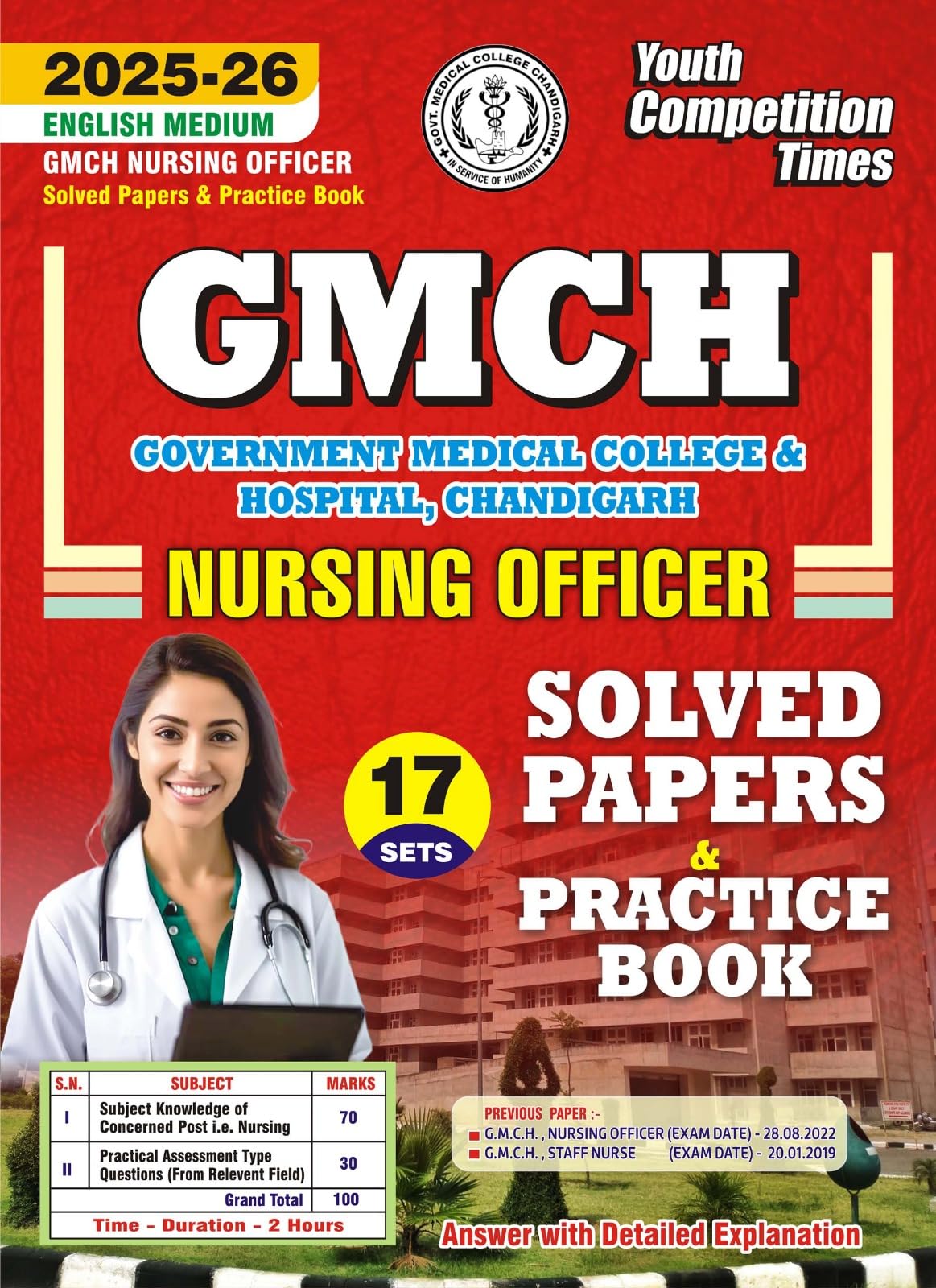 GMCH Nursing Officer 17 Sets Solved & Practice Book 202526 English Medium