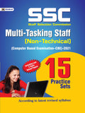 SSC MULTITASKING STAFF 15 PRACTICE SETS (REVISED 2021)