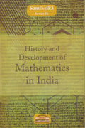 History and Development of Mathematics in india: Samiksika Series 16