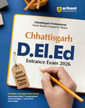 Arihant Chhattisgarh D.El.Ed Entrance Exam 2026 | With Solved Paper 2025 | Complete Coverage of General Mental Ability, Teaching