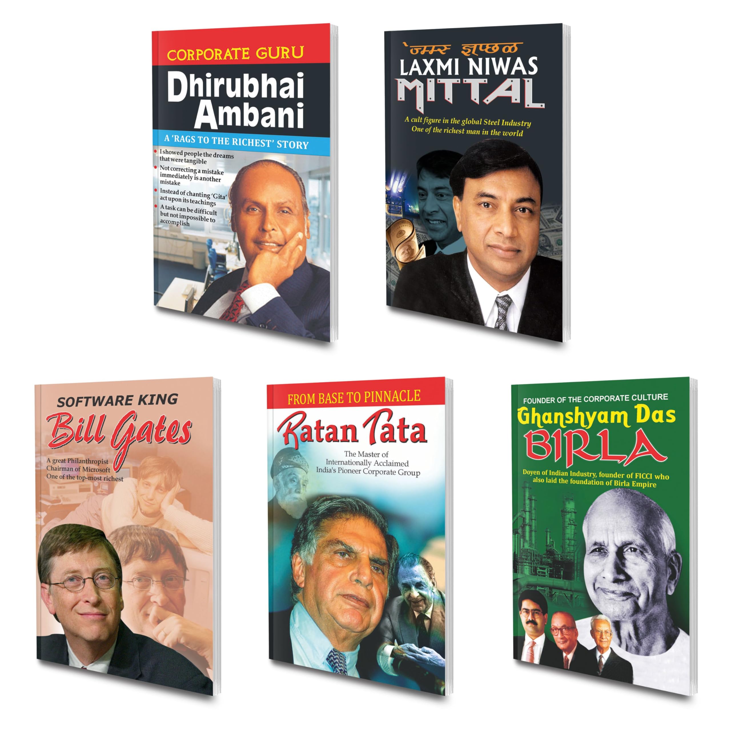 Biographies Of Famous Industrialists Complete Combo | Set Of 5 Books