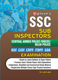 SSC CAPFs/Delhi Police SubInspectors Exam. (BSF/CISF/CRPF/ITBPF/SSB)