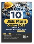 10 Jee Main Online 2025 Session I Previous Year Solved Papers (All Sittings) With Rank Predictor 4Th Edition | Pyqs For Physics,