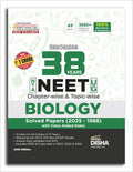 Disha Errorless 38 Years Nta Neet (Ug) ChapterWise & TopicWise Biology Pyq (2025  1988) Book 20Th Edition | Solved Papers | N