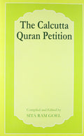 Calcutta Quran Petition
