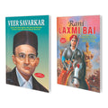 Biographies Of Freedom Fighters | Set Of 2 Books | Veer Savarkar And Rani Laxmi Bai