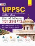 GKP UPPSC 2026 : Previous Years TopicWise Solved Papers  Paper I 20232025 & Paper II 20122025 8ed by GKP