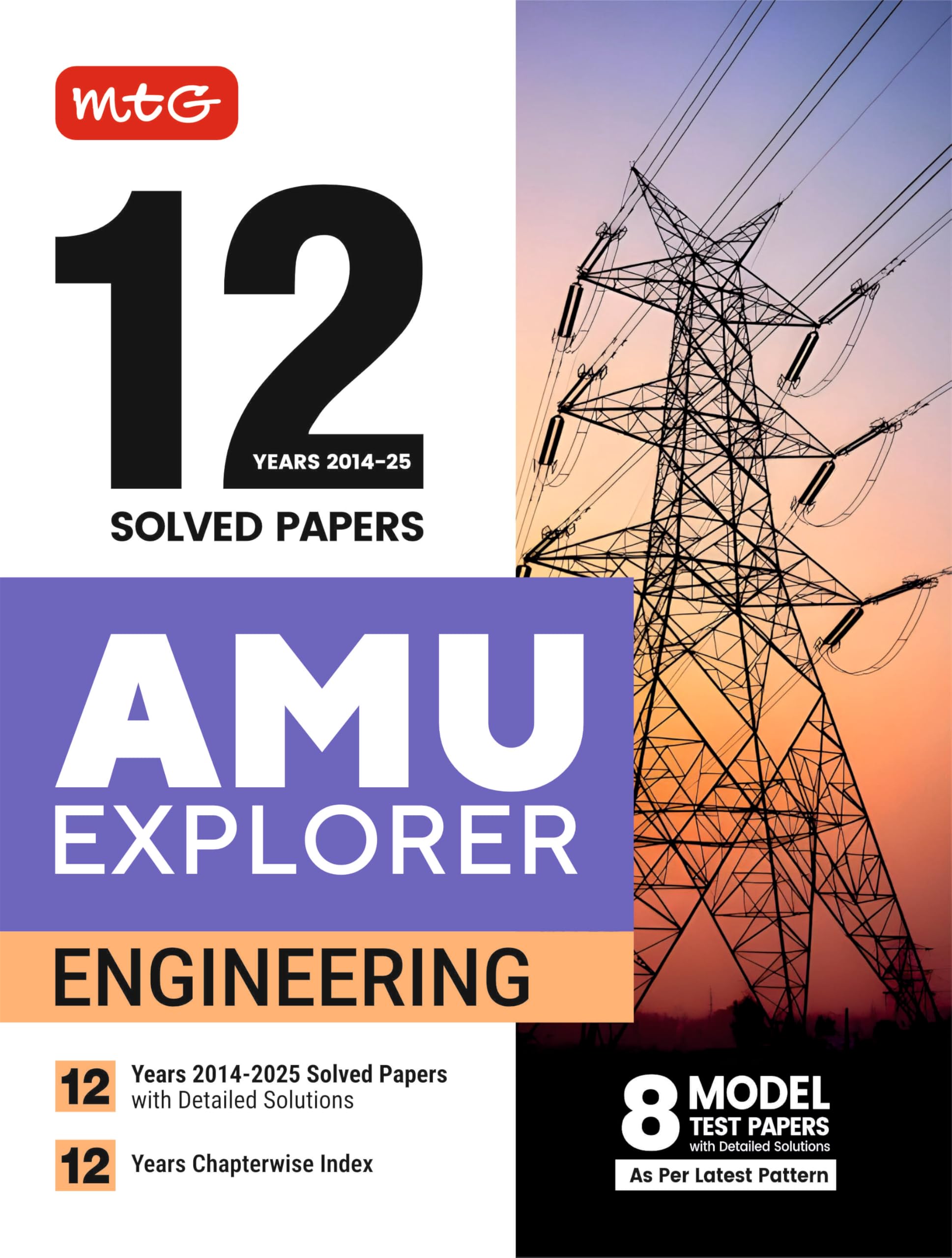 MTG AMU 12 Previous Years (20142025) Solved Papers with Detailed Solutions | AMU Explorer For 2026 Entrance Exam | 8 Model Test