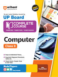 (Old Edition) Arihant UP Board Complete Course Computer Class 9th 202526