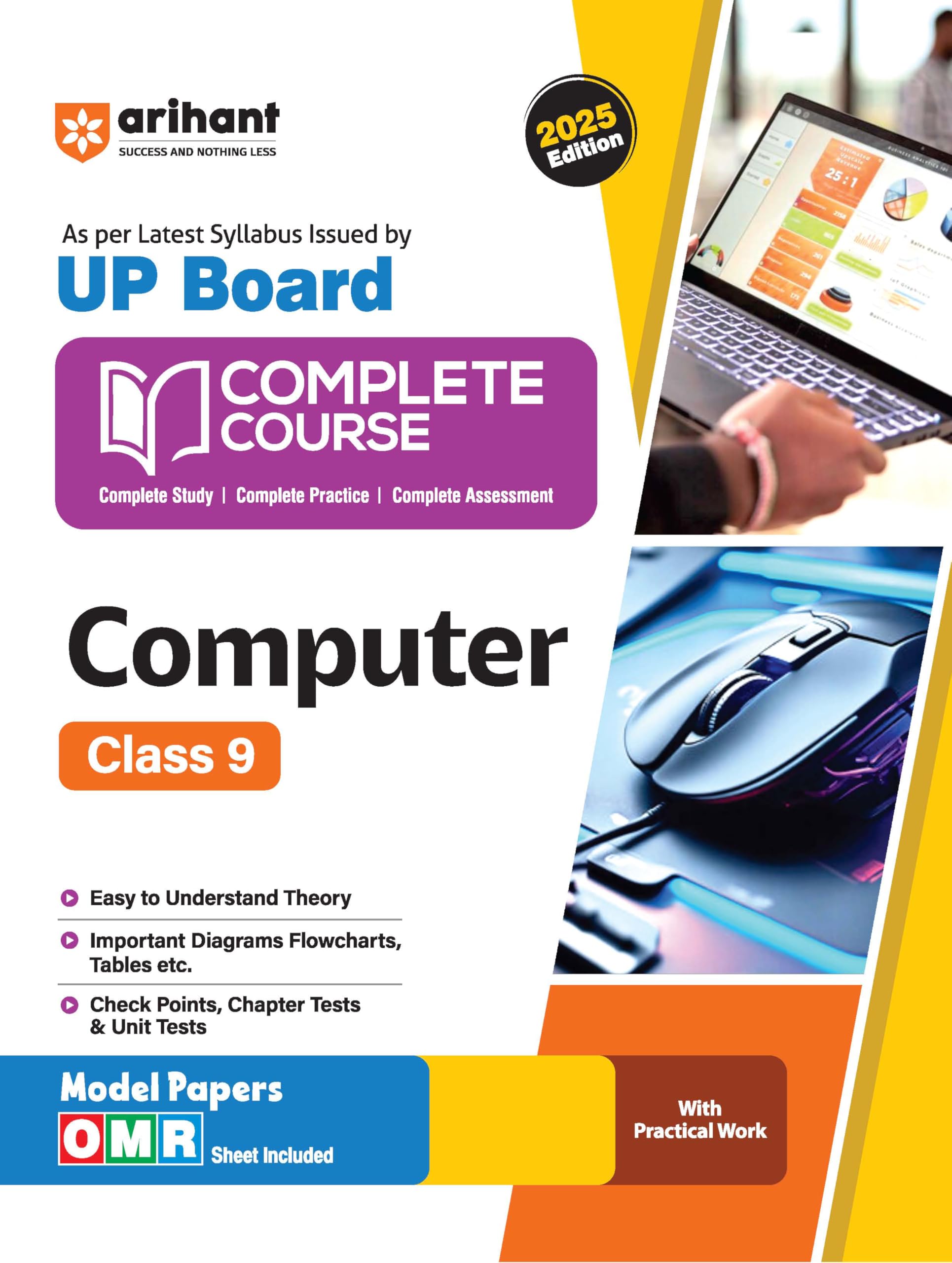 (Old Edition) Arihant UP Board Complete Course Computer Class 9th 202526
