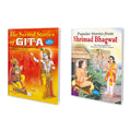Popular Stories Of Geeta | Set Of 2 Story Book For Kids