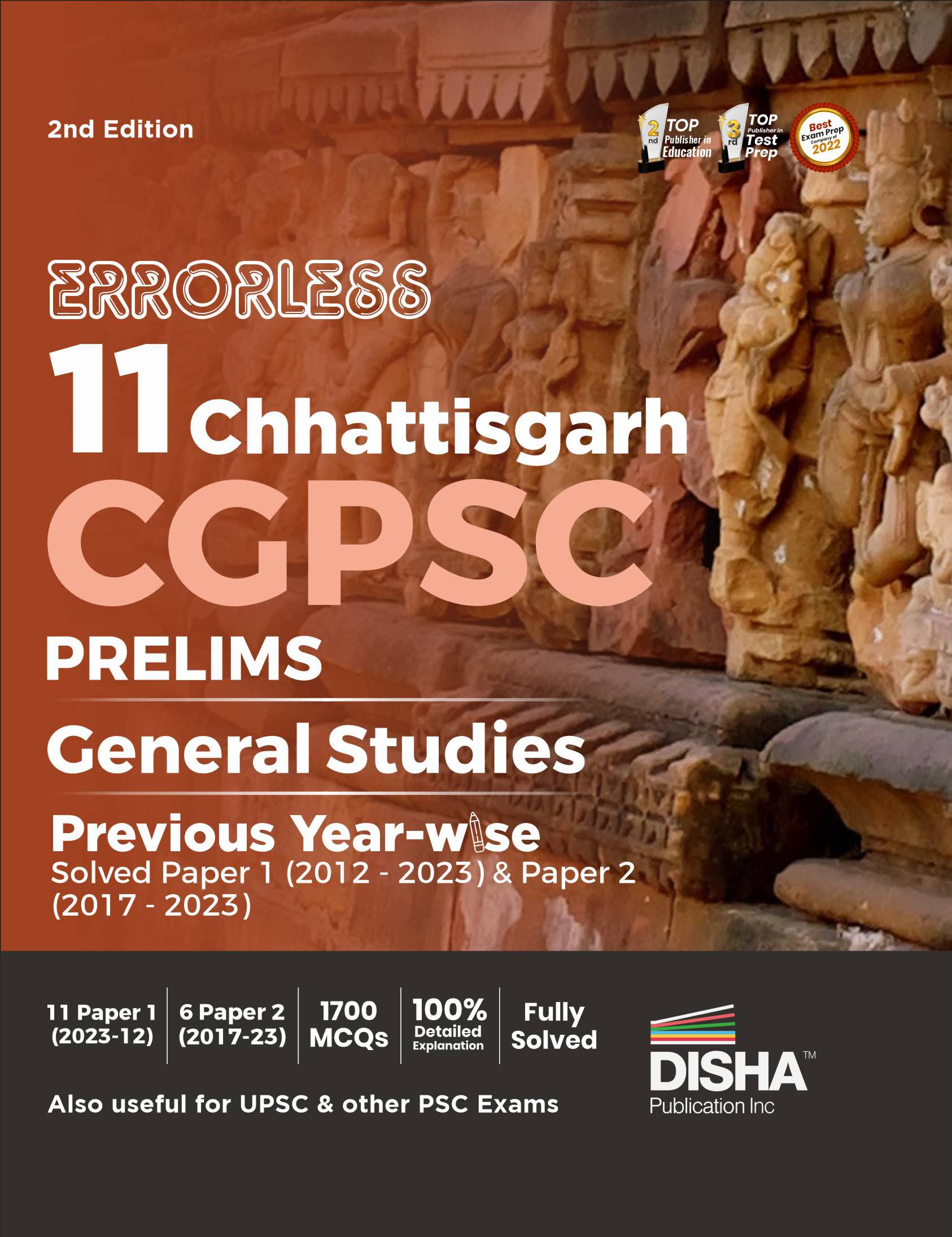 Errorless 11 Chhattisgarh Cgpsc Prelims General Studies Previous YearWise Solved Paper 1 (2012  2023) & Paper 2 (2017  2023) 
