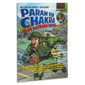 Param Vir Chakra: Rama Raghoba Rane