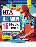 GKP NTA JEE Main 2026: 15 Mock Tests| Physics, Chemistry, Maths| Solved Paper of 2025| PYQ for Practice |