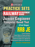 PracticeSets Railway Recruitment Board Junior Engineer Computer Based Test (First Stage)