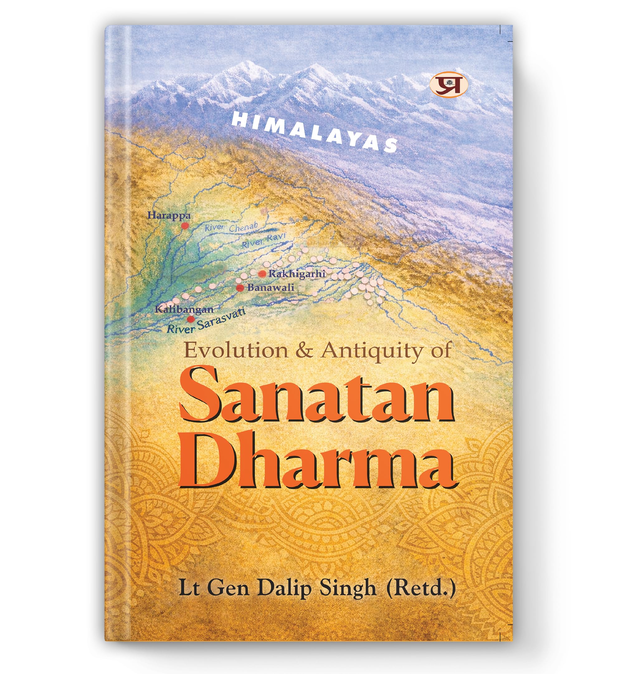 Evolution & Antiquity of Sanatan Dharma