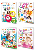 Sawan My Cute Colouring Book | Set Of 4 Books