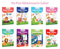 My First Copy to Colour  Cars, Circus, Dragon, Farm and more : Creative kids colouring, Fantasy & adventure activity, Preschoo