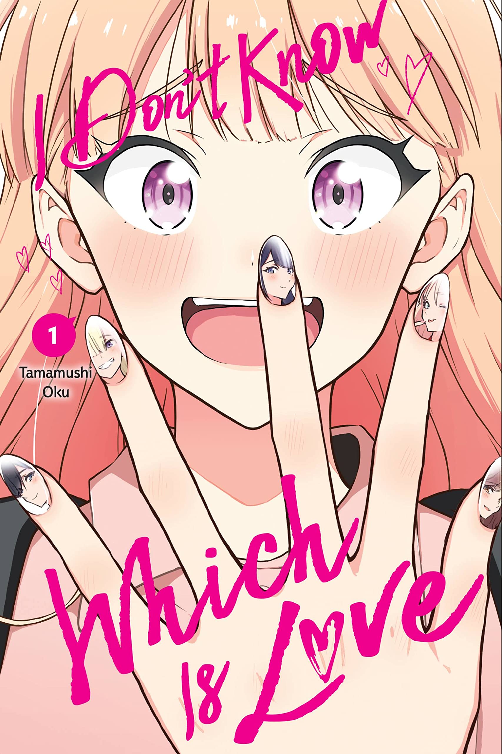 I Dont Know Which Is Love, Vol. 1 (Volume 1)