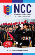 NCC (National Cadet Corps)