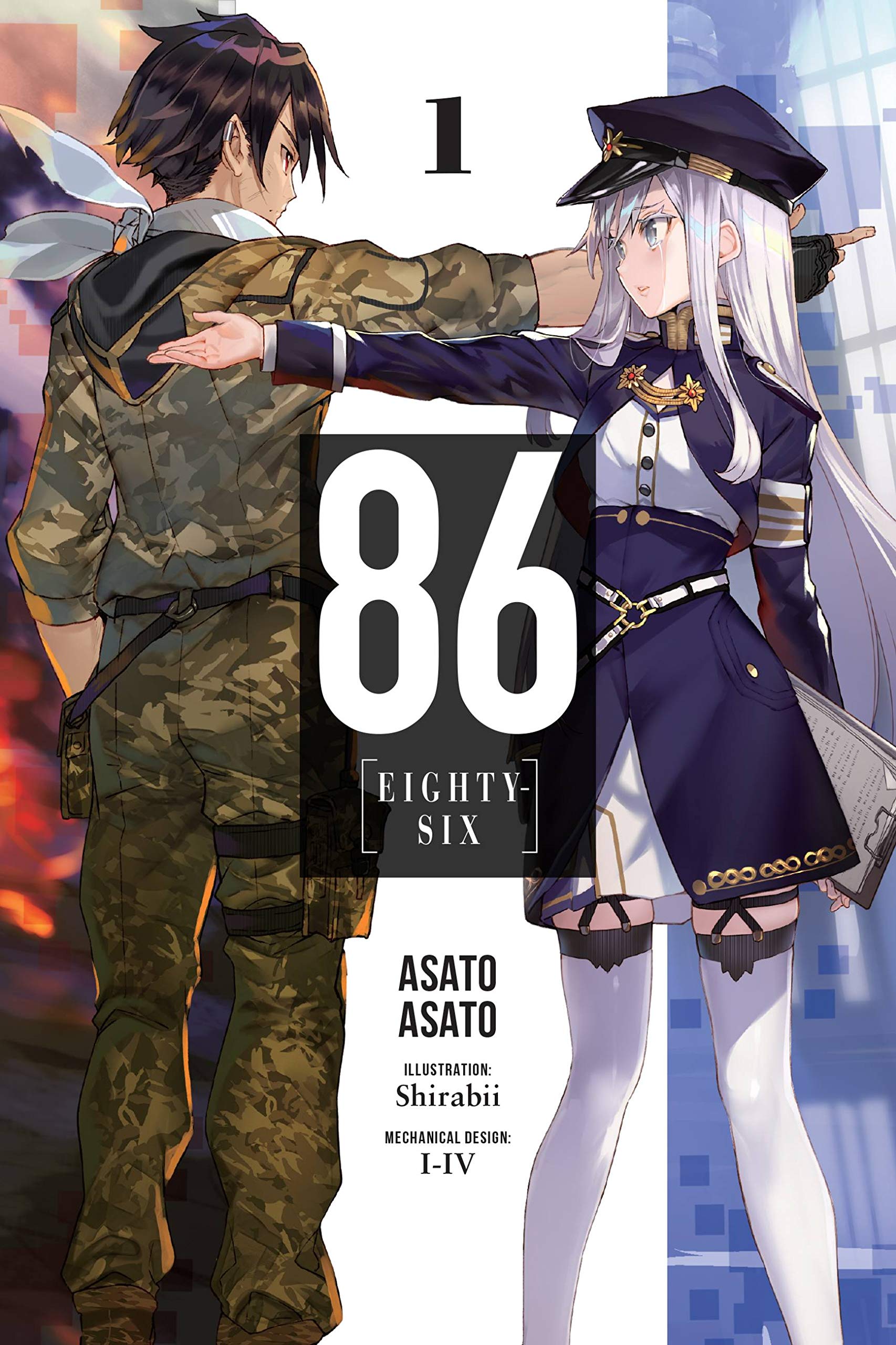 86EIGHTYSIX, Vol. 1 (light novel) (Volume 1) (86EIGHTYSIX (light novel), 1)