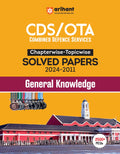Arihant CDS /OTA Chapterwise  Topicwise Solved Papers 2024  2011 General Knowledge | Trend Analysis in topicwise manner | for 