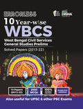 Errorless 10 YearWise West Bengal Wbpsc General Studies Prelims Solved Papers (2010  22)