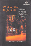 WORKING THE NIGHT SHIFT