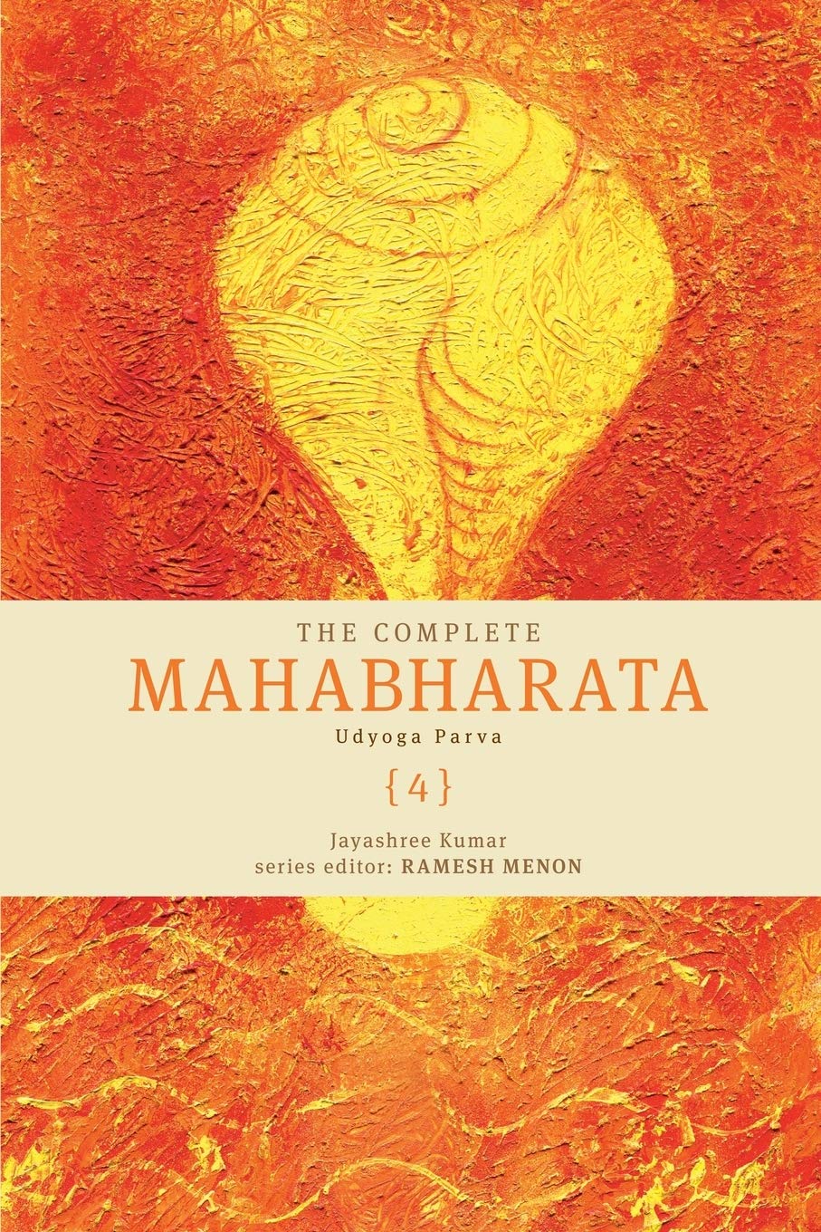 The Complete Mahabharata Udyoga Parva (4)Pb: Udyoga Parva
