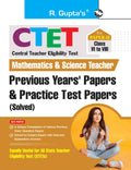 Ctet/stets Prac.paperii Math/sci.(e)