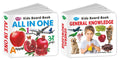 Set Of 2 Kids Board Books (Kids Board Book General Knowledge, Kids Board Book All In One)