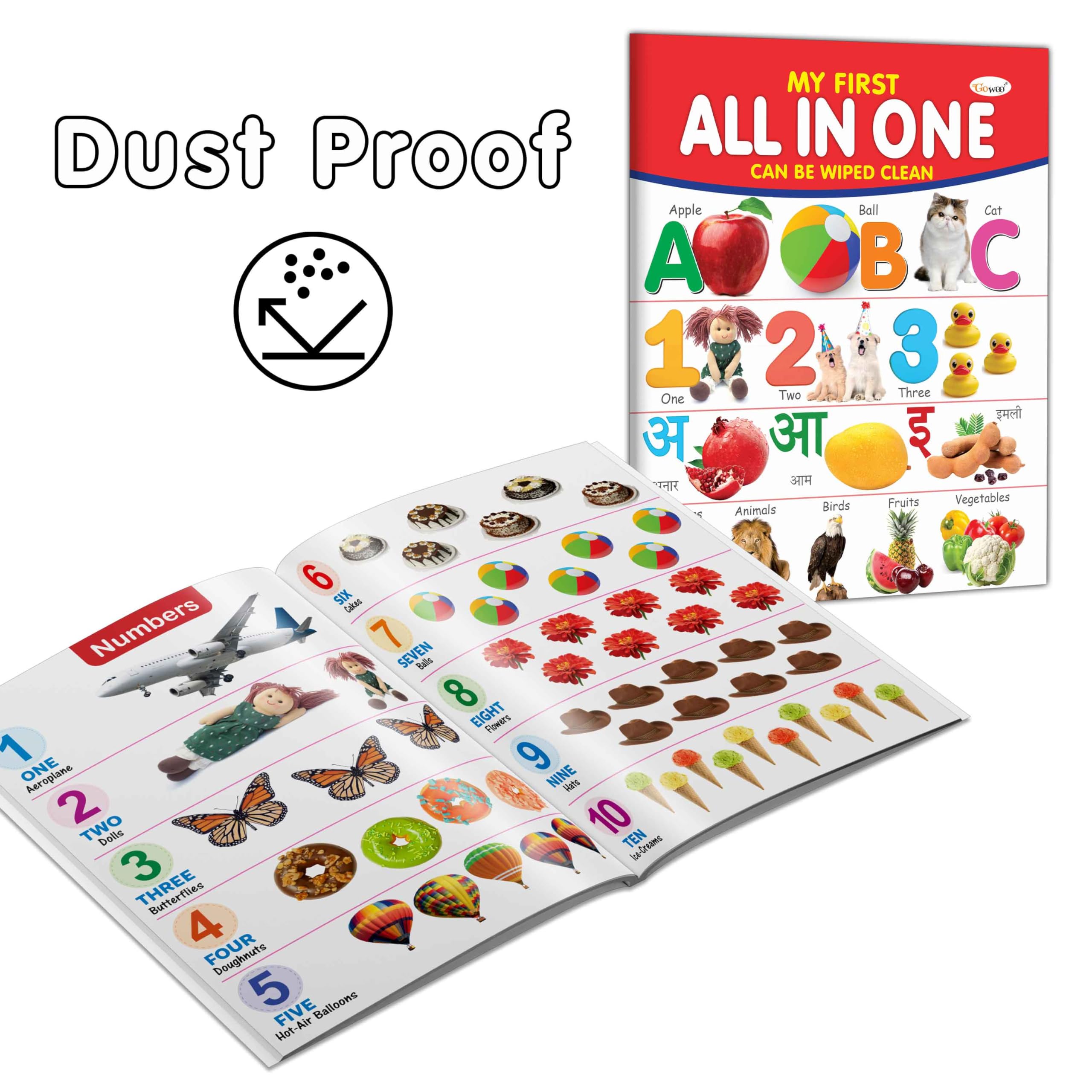 Essential Book Of All In One : MY FIRST ALL IN ONE Educational picture books for toddlers Collection, return gifts for kids