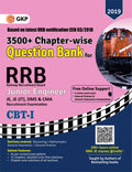 Rrb (Railway Recruitment Board) 2019 Junior Engineer Cbt I 3500 Chapterwise Question Bank
