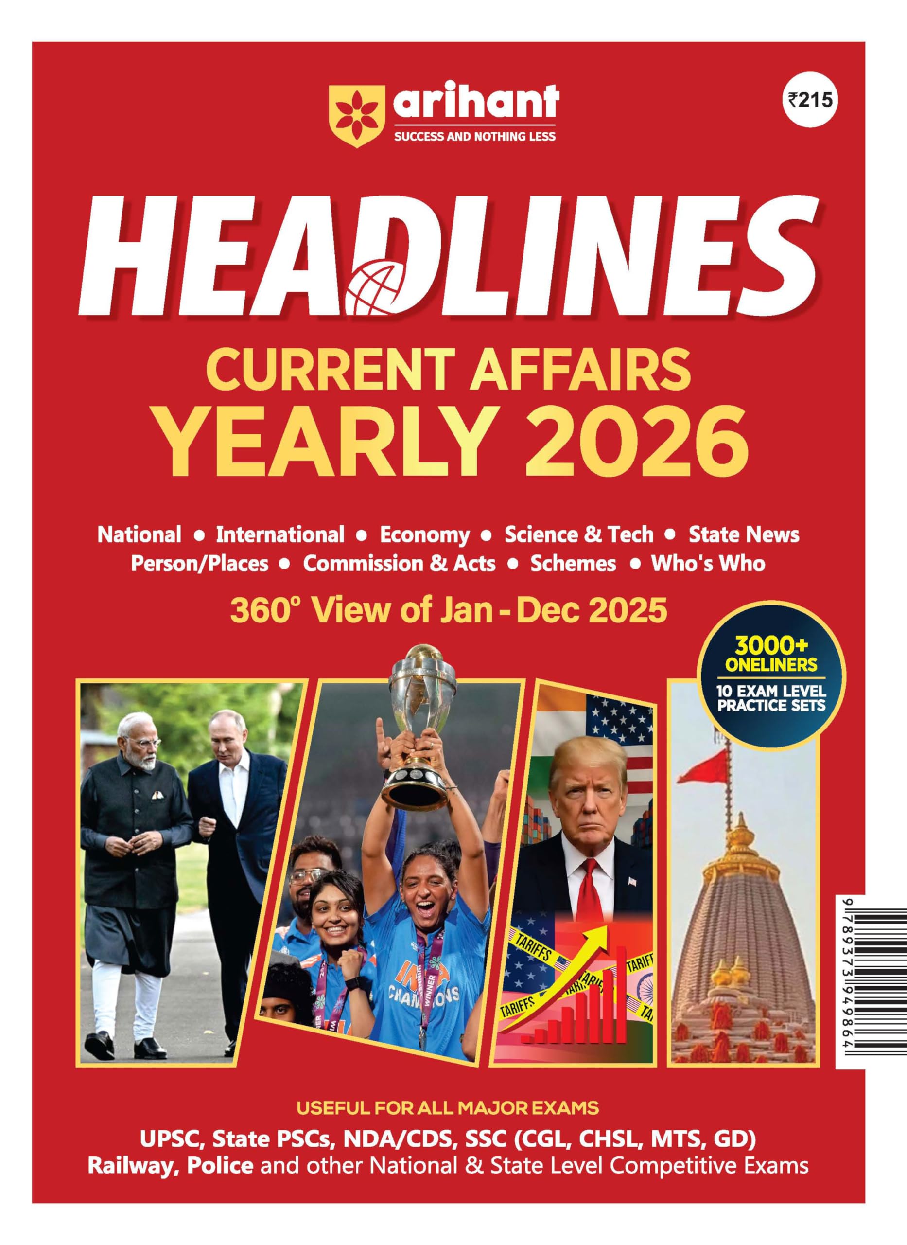 Arihant Headlines Current Affairs Yearly 2026 | 360 Review of JanDec 2025 | 3000+ OneLiners & 10 Current Practice Sets | Natio