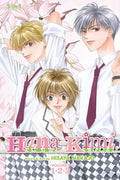 HanaKimi (3in1 Edition), Vol. 1: Includes vols. 1, 2 & 3 (1)