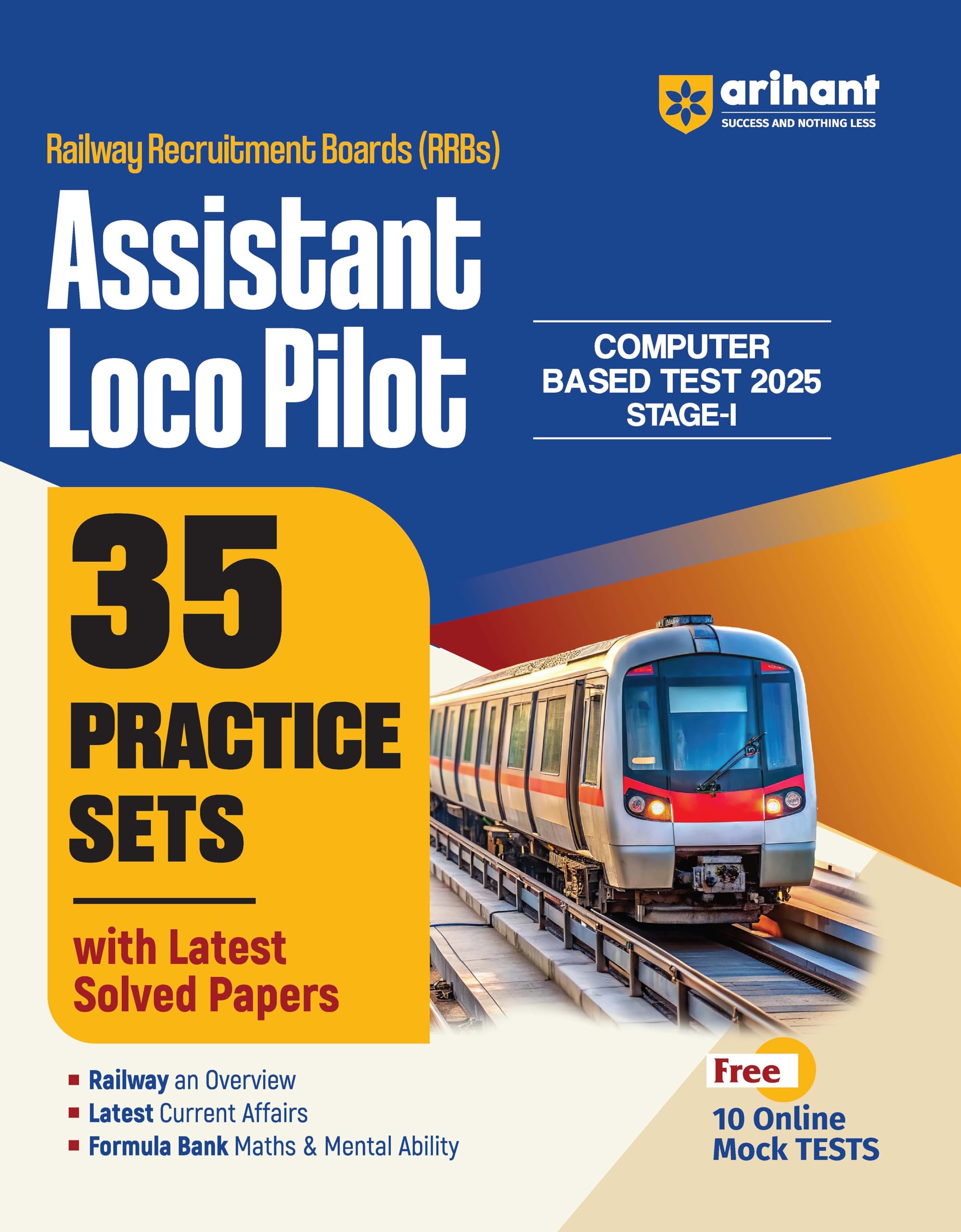 (Old Edition) Arihant RRBs Assistant Loco Pilot Computer Based Test 2025 (StageI)