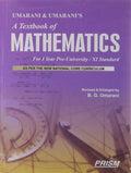 A Textbook Of Mathematics For I Puc