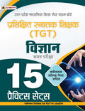 UP TGT Science/Vigyan 15 Practice Sets with Latest Solved Papers for Uttar Pradesh Teacher Recruitment Vacancy 2025