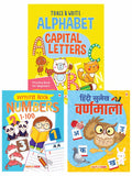 Writing Book Set  Alphabet Capital Letters, Hindi Varnmala, Numbers 1100