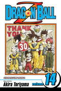 Dragon Ball Z, Vol. 14 (14)