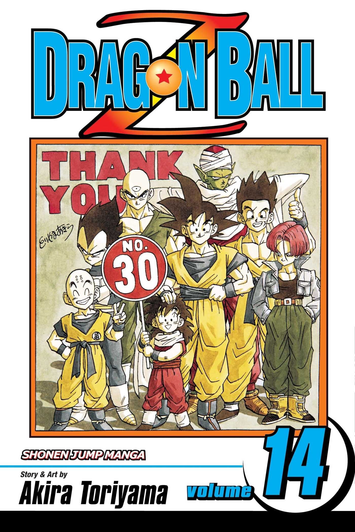 Dragon Ball Z, Vol. 14 (14)