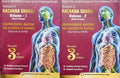 Textbook of Rachana Sharir  Shimpi  Vol 1 & 2  Hindi  3rd/Ed.  Set of 2 Books for Ayurveda 2025 Exams