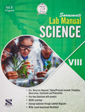 Saraswati Lab Manual Science (Hb) Class 8Th