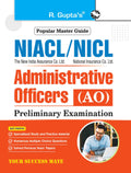 NIACL/NICL: Administrative Officers (AO) Preliminary Exam Guide