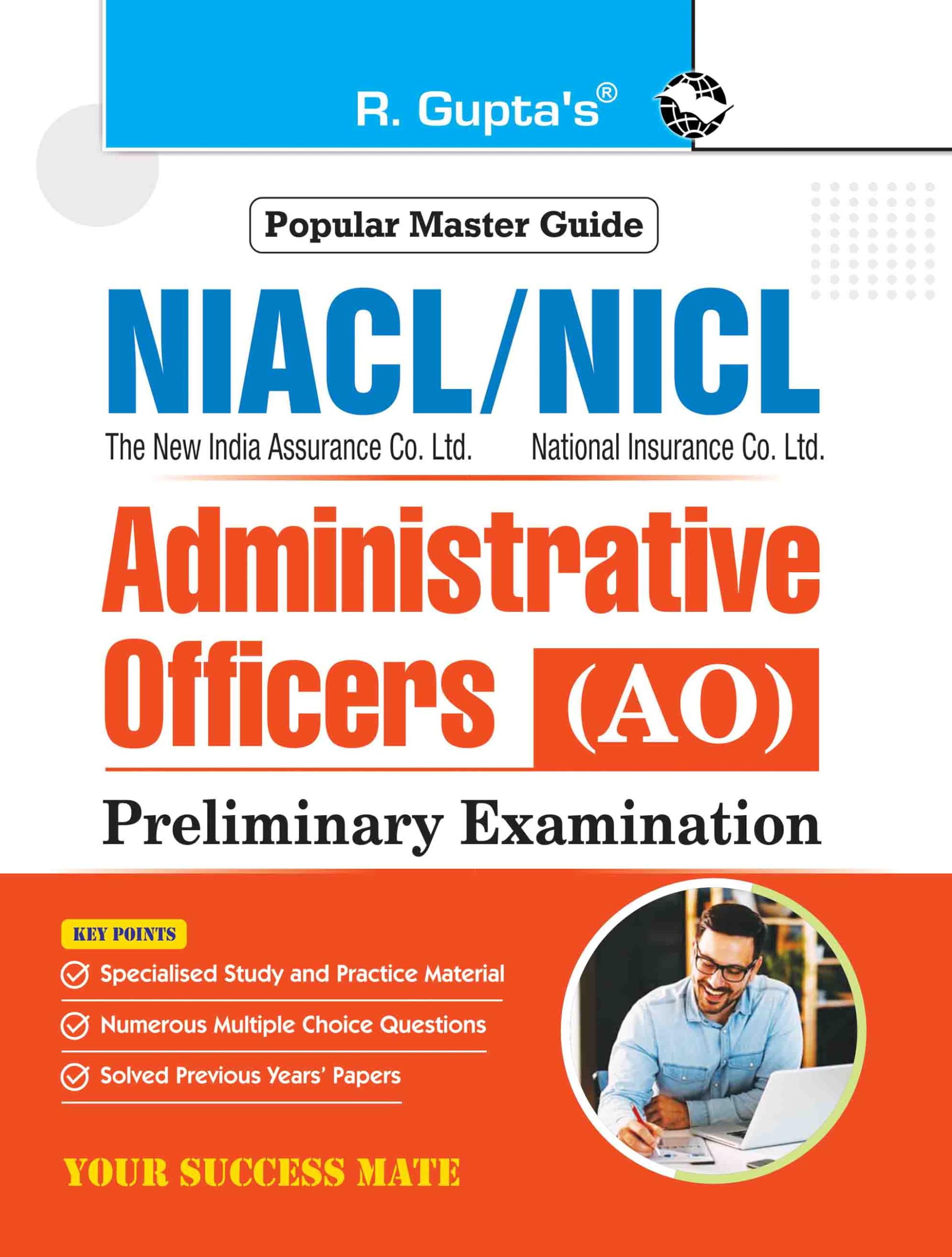 NIACL/NICL: Administrative Officers (AO) Preliminary Exam Guide