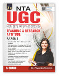 NTA UGC NET Paper 1 Book 2025  2026 By Dr. Priyanka Sharma | Teaching & Research Aptitude | NET/SET/JRF/Ph.D | 4000+ Practice Q