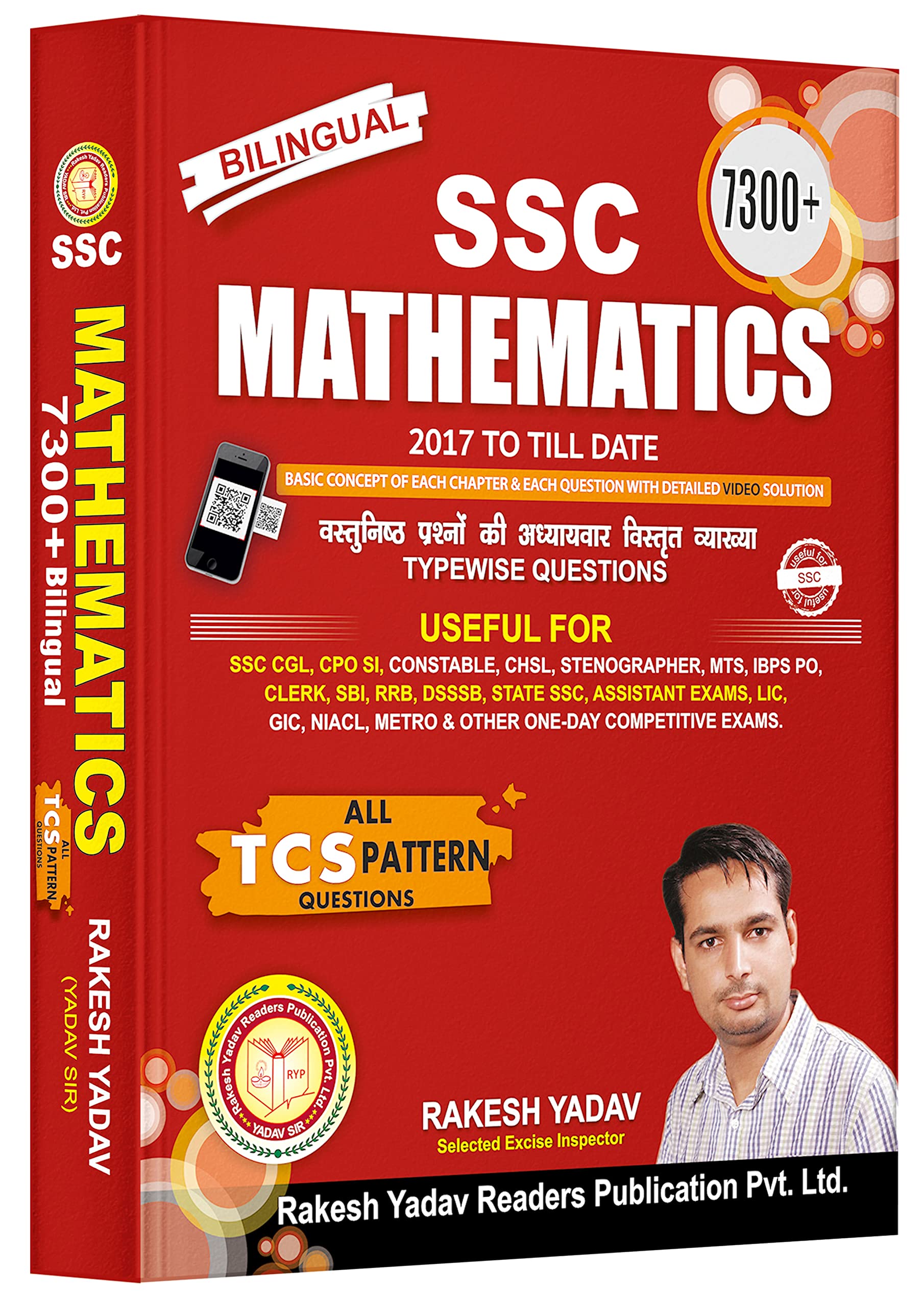 7300+ Mathematics || Bilingual