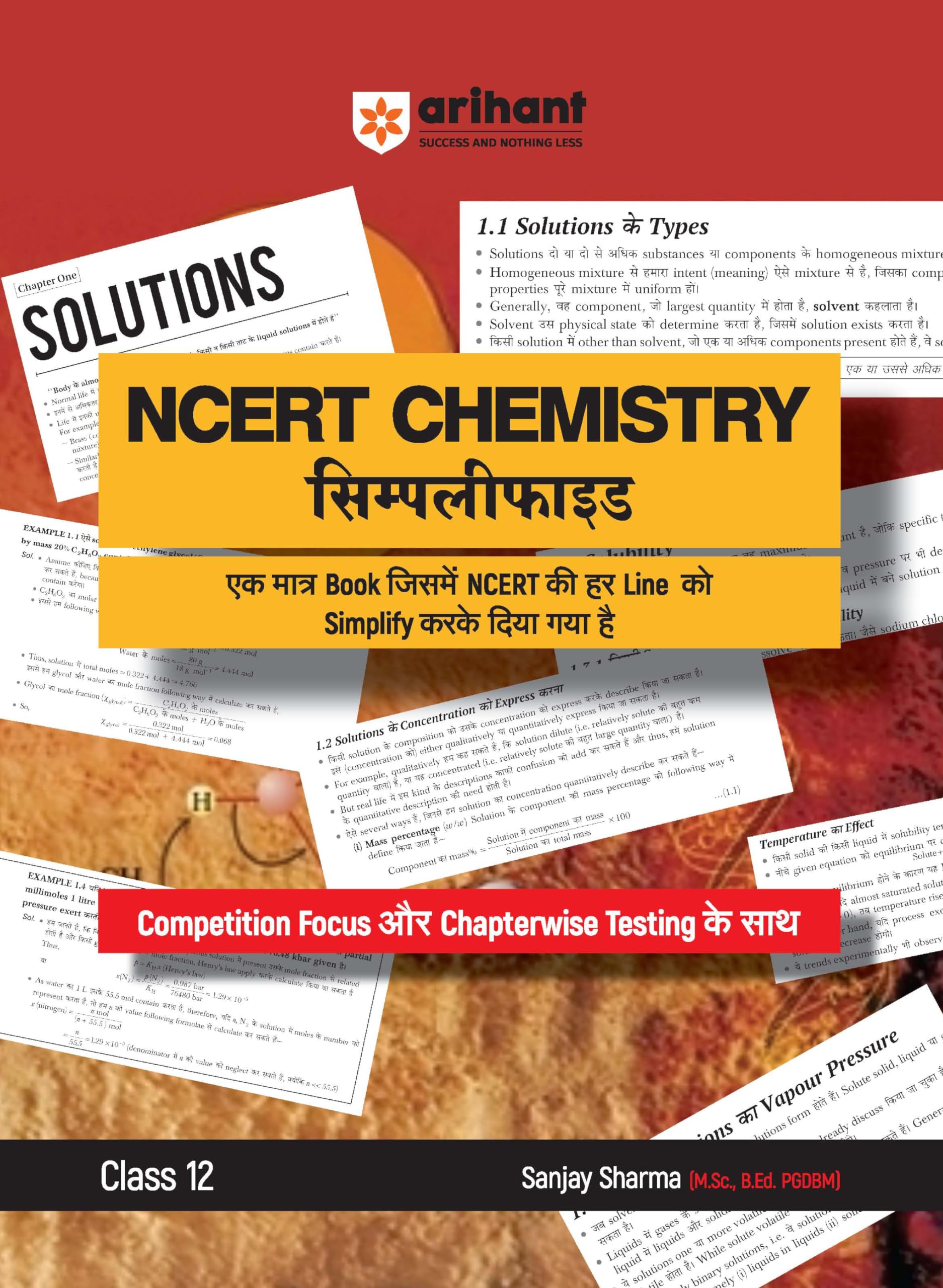 Arihant NCERT CHEMISTRY Simplified Class 12th