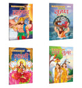 Hanuman, Krishna, Lakshmi and Luvkush  My First Mythology Story (Hindi) : Fun and educational storybooks for children, Mytholog